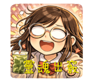 813871182