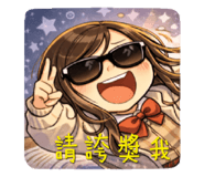 813871183
