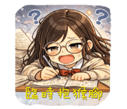 813871184