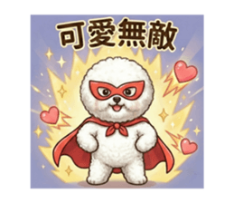 813873380
