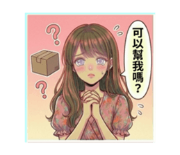 813875185