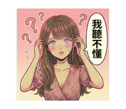 813875188