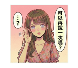813875189