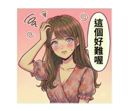 813875190