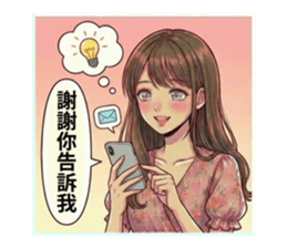 813875191