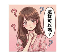 813875195