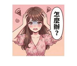 813875198