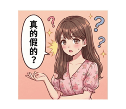 813875199