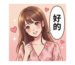 813875200