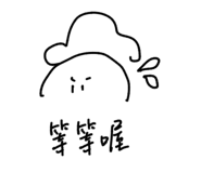813876705