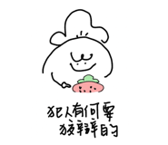 813876711