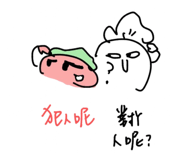 813876713