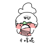 813876717