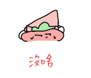 813876718