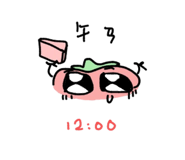 813876722