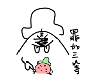 813876726