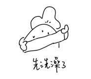 813876734