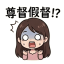 813880049