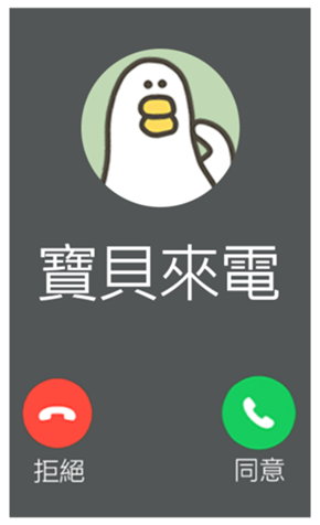 813884257