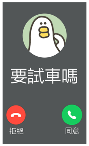 813884262