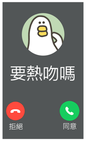 813884269