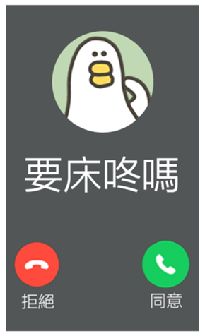 813884270