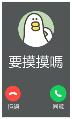 813884275