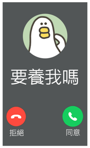 813884276