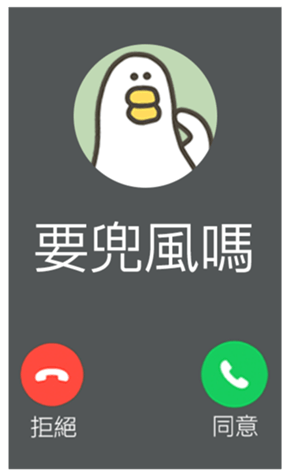 813884279