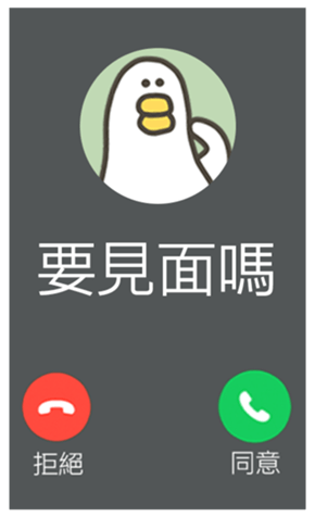 813884281