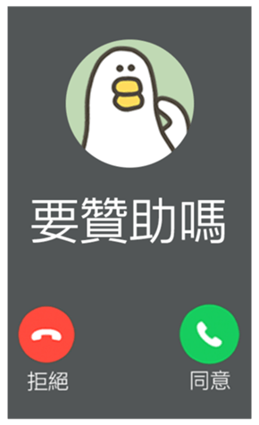813884283