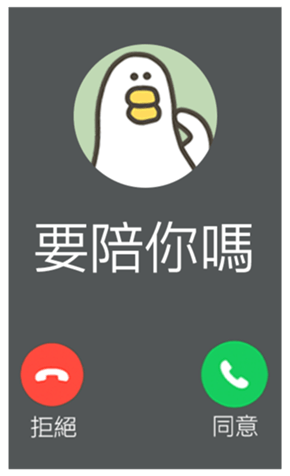 813884284