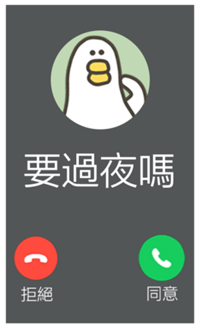 813884286