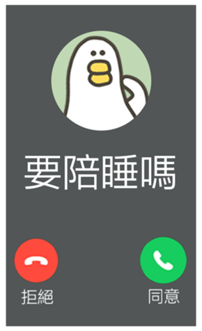 813884287