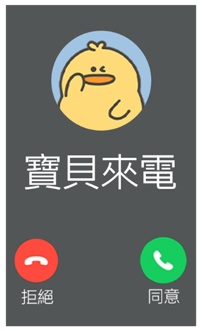 813884385