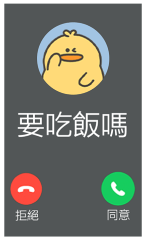 813884386