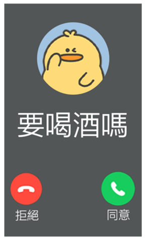 813884393