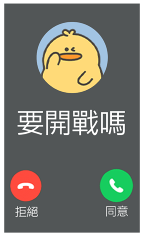 813884394