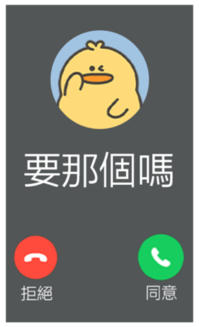 813884401