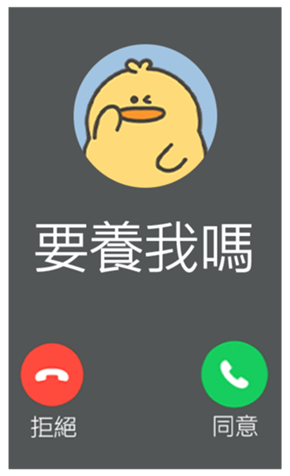 813884404