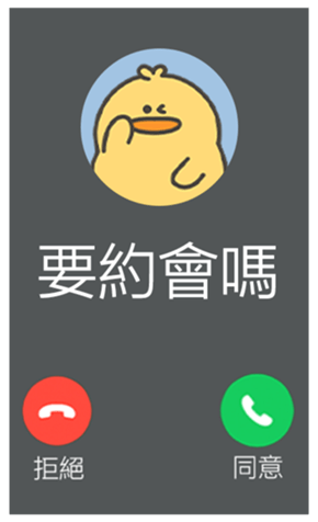 813884410