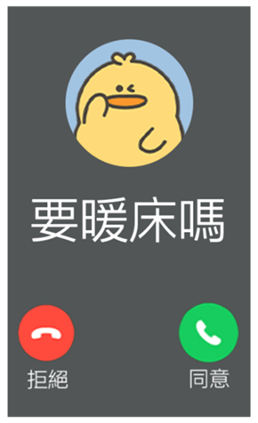 813884413