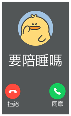 813884415