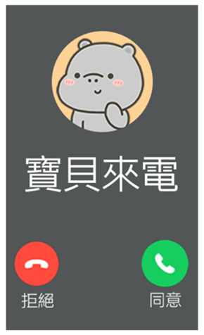 813884577