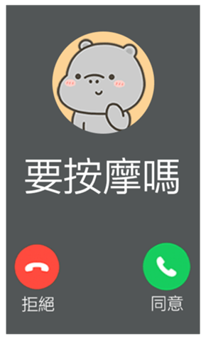 813884580