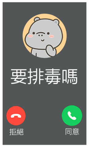 813884581