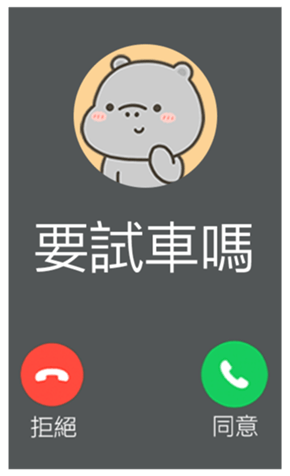 813884582