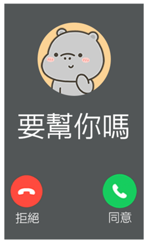 813884588