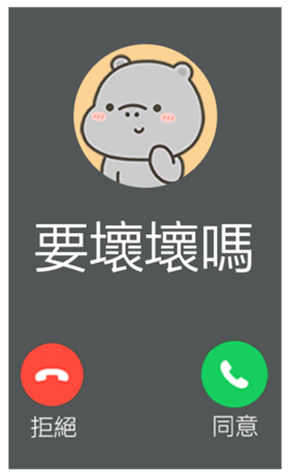 813884592