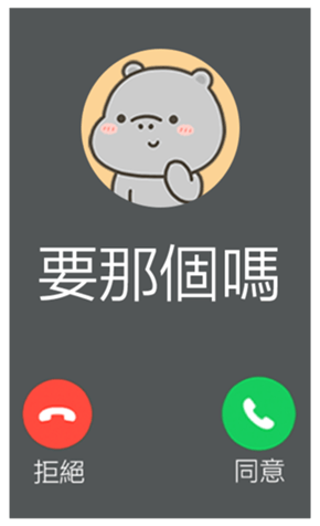 813884593